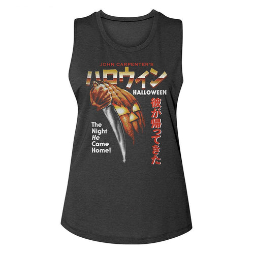 Halloween Ladies Muscle Tank - Night He Came Home Japanese