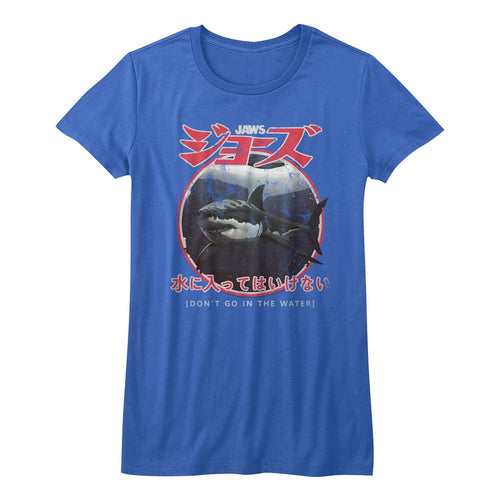 Jaws Ladies T-Shirt - Japanese Warning