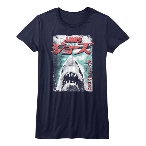 Jaws Ladies T-Shirt - Worn Japanese Poster