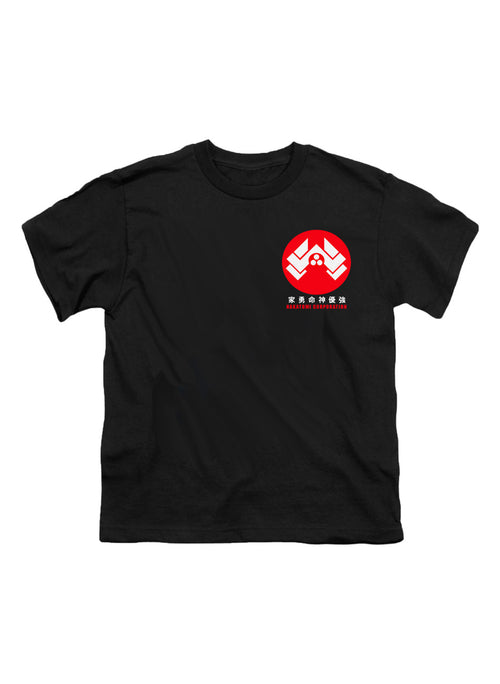 Black Nakatomi Corporation Left Pocket Youth/Toddler T-Shirt