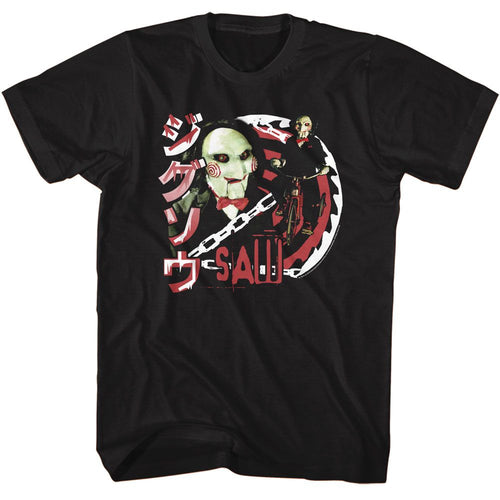 Black Saw t-shirt featuring a Jigsaw JPN Text design