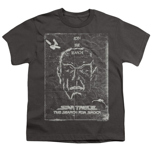 Star Trek Join the Search Youth/Toddler T-Shirt