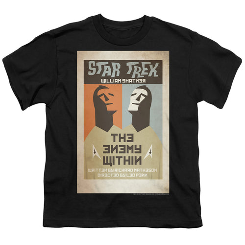 Star Trek The Enemy Within Black Youth/Toddler T-Shirt