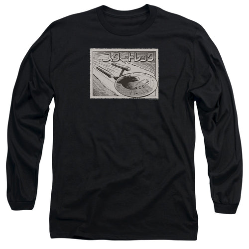 Star Trek Enterprise Kanji Long Sleeve T-Shirt