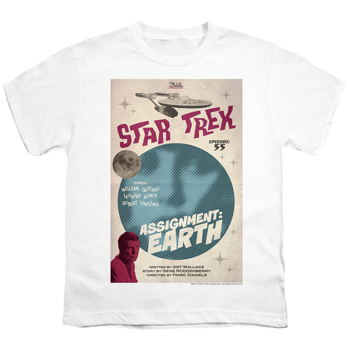 Star Trek Juan Ortiz Assignment Earth Youth/Toddler T-Shirt
