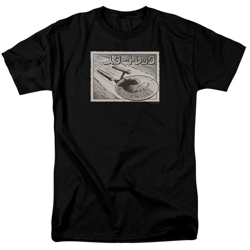 Star Trek Enterprise Kanji T-Shirt