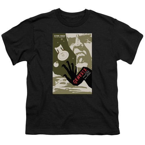 Star Trek Genesis Black Youth/Toddler T-Shirt