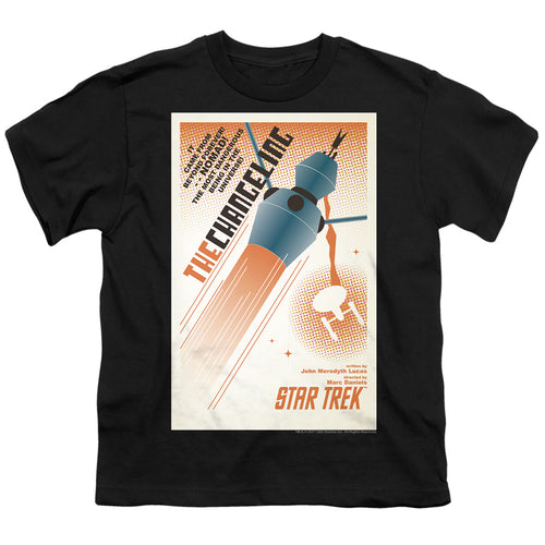 Star Trek Juan Ortiz The Changeling Black Youth/Toddler T-Shirt