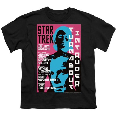 Star Trek Juan Ortiz Turnabout Intruder Black Youth/Toddler T-Shirt