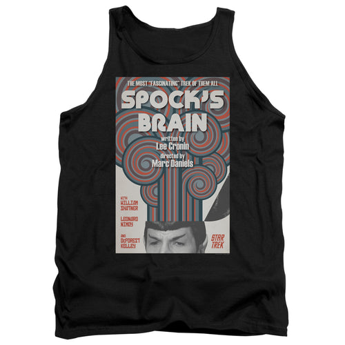 Star Trek Juan Ortiz Spock's Brain Black Tank Top