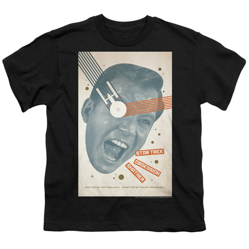 Star Trek Juan Ortiz Obsession Black Youth/Toddler T-Shirt