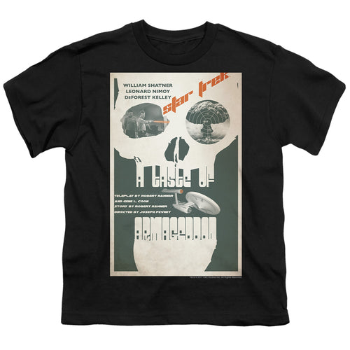 Star Trek Juan Ortiz A Taste of Armageddon Black Youth/Toddler T-Shirt