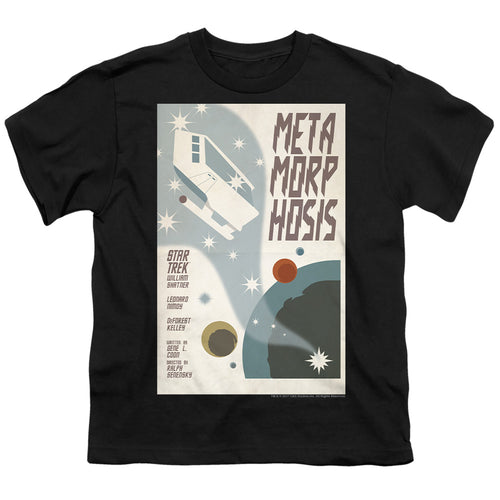 Star Trek Juan Ortiz Metamorphosis Black Youth/Toddler T-Shirt