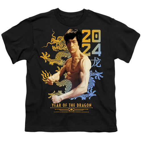 Bruce Lee Two Tone Year of the Dragon Youth/Toddler T-Shirt