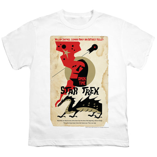 Star Trek Juan Ortiz Amok Time Youth/Toddler T-Shirt