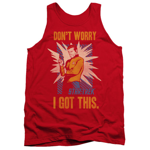 Star Trek Kirk Got This Tank Top
