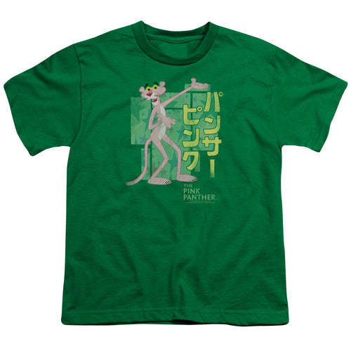 Pink Panther Japanese Logo Youth/Toddler T-Shirt