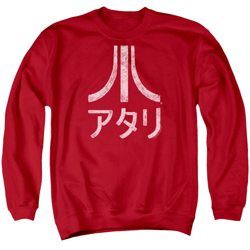 Atari Rough Kanji Crewneck Sweatshirt