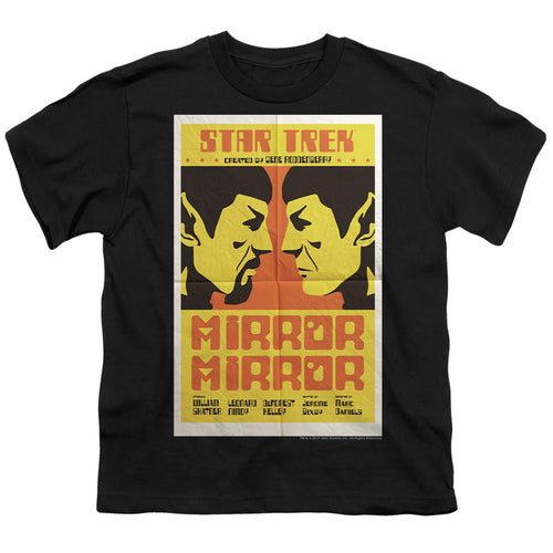 Star Trek Juan Ortiz Mirror Mirror Black Youth/Toddler T-Shirt