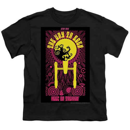 Star Trek Juan Ortiz The Way to Eden Black Youth/Toddler T-Shirt