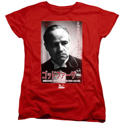 The Godfather The Don Kanji Womens T-Shirt