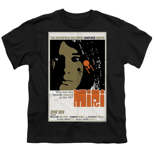 Star Trek Miri Black Youth/Toddler T-Shirt