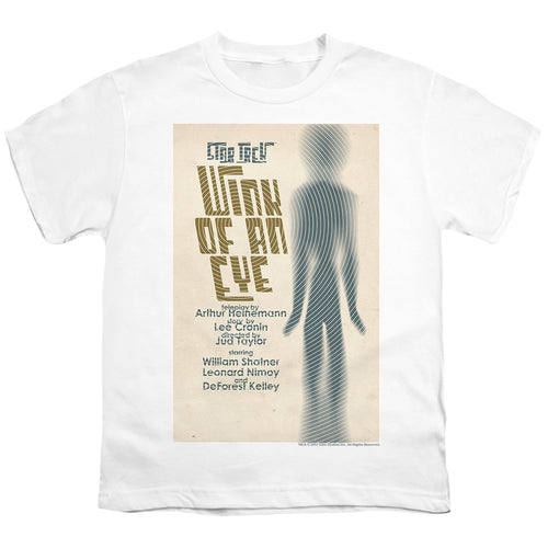 Star Trek Juan Ortiz Wink of an Eye Youth/Toddler T-Shirt