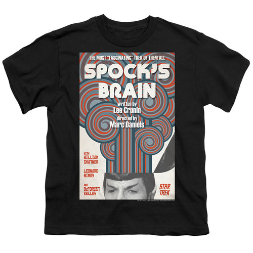 Star Trek Juan Ortiz Spock's Brain Black Youth/Toddler T-Shirt