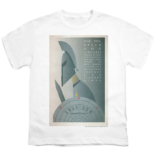 Star Trek Juan Ortiz Bread and Circuses Youth/Toddler T-Shirt