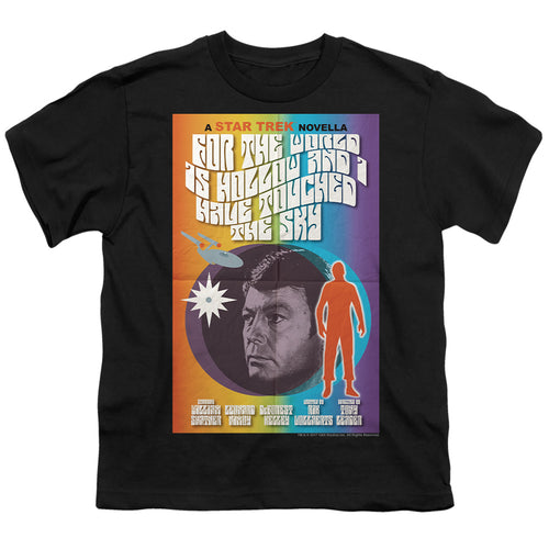 Star Trek Juan Ortiz For the World is Hollow and I Have Touched the Sky Black Youth/Toddler T-Shirt