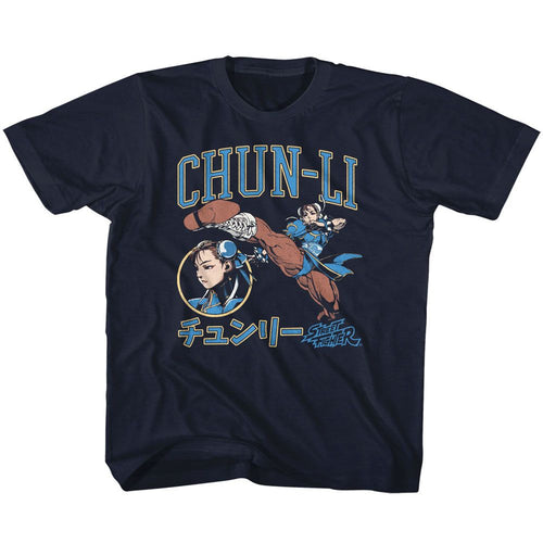Street Fighter Chun Li Varsity Youth/Toddler T-Shirt