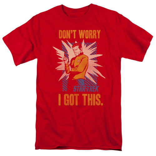 Star Trek Kirk Got This T-Shirt
