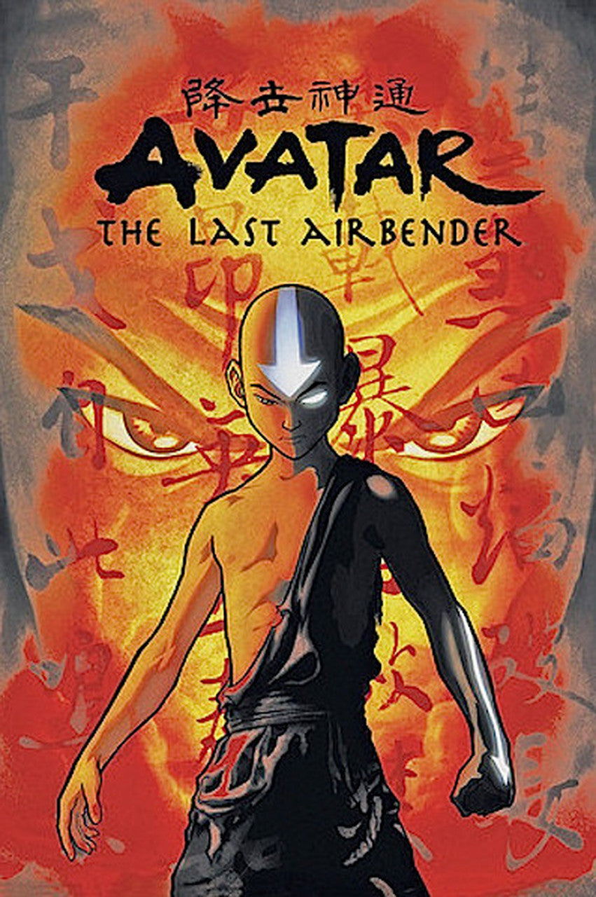 It’s a Long Way to Ba Sing Se:  Rewatching Avatar: The Last Airbender