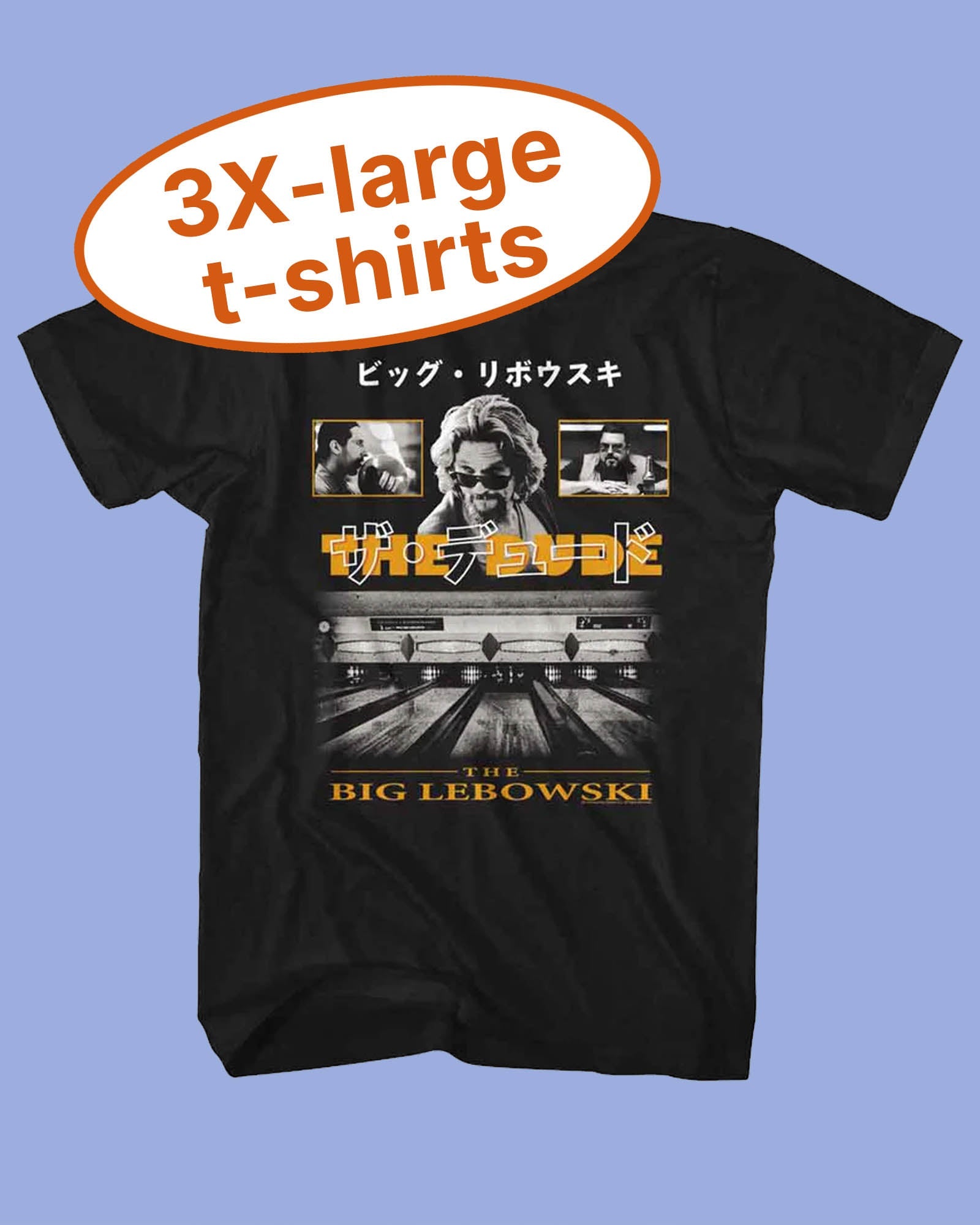 Plus size 3XL graphic t-shirts (also 3X-Large, XXXL) — officially │   │      │  licensed pop culture tees from NerdKungFu  