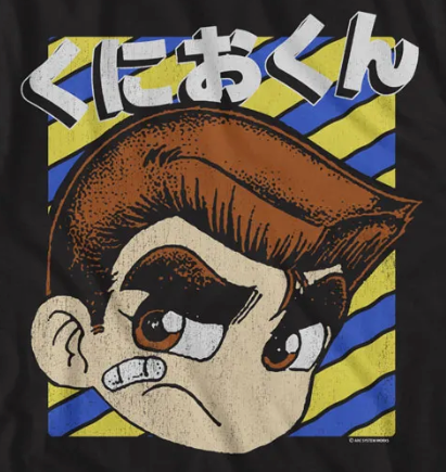 River City Ransom