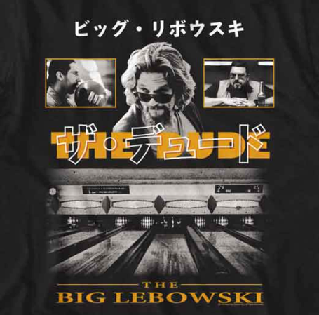 The Big Lebowski