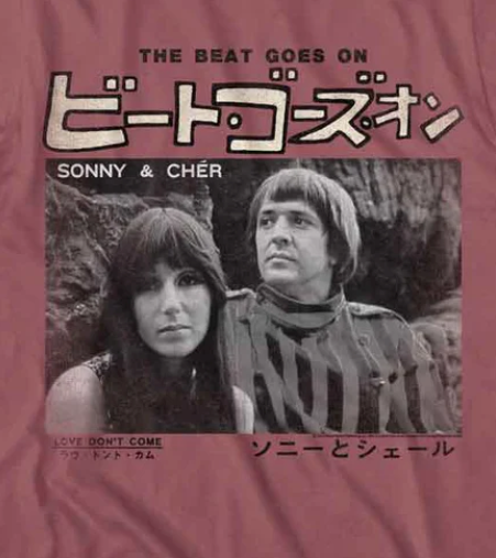 Sonny and Cher T-Shirts