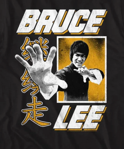 Martial Arts T-Shirts