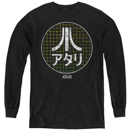 Atari Japanese Grid Youth Long Sleeve T-Shirt