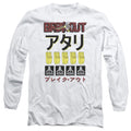 Atari Breakout Repeat Long Sleeve T-Shirt