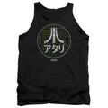 Atari Japanese Grid Tank Top