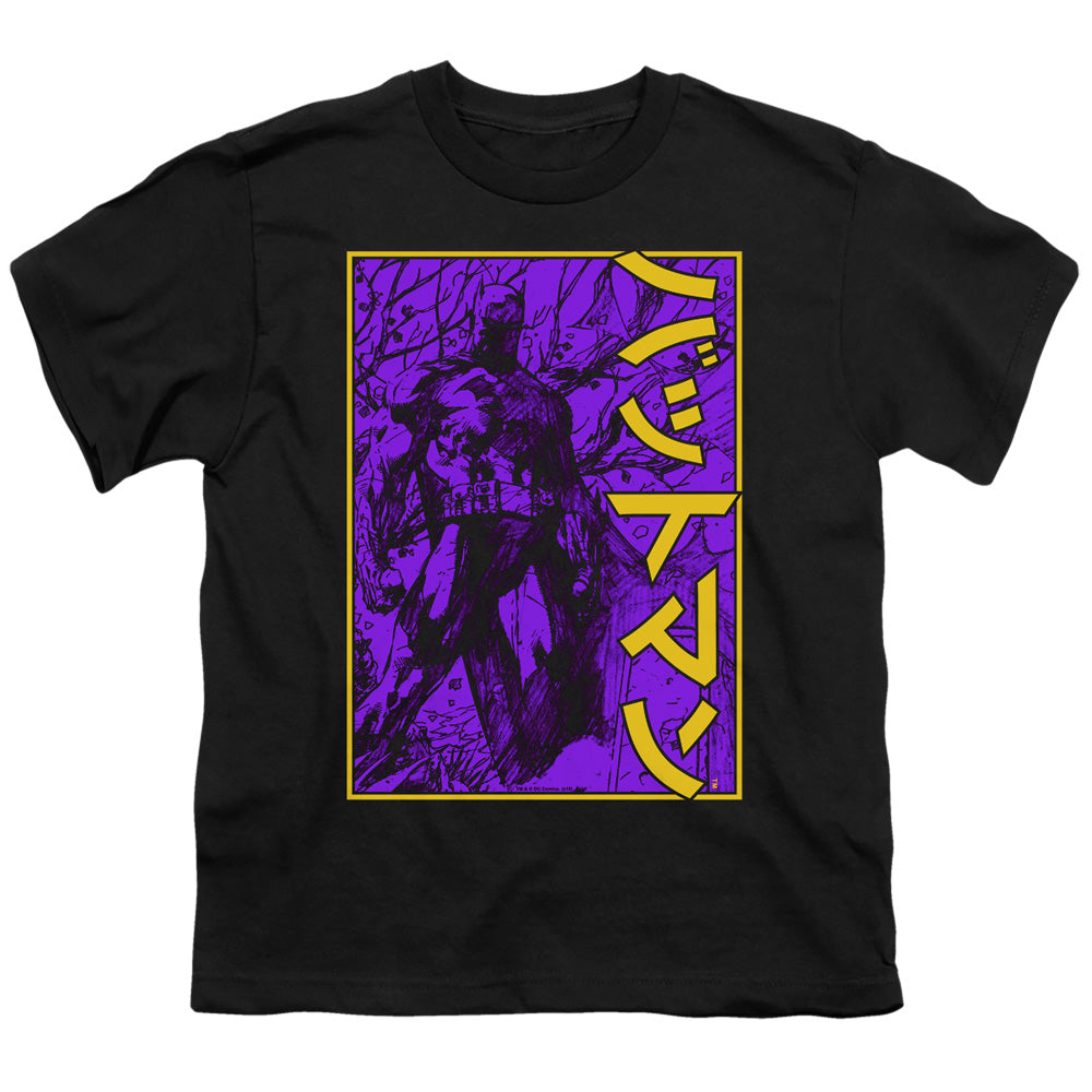 Batman Big Framed Kanji Youth/Toddler T-Shirt
