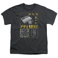 Atari Kanji Squares Youth/Toddler T-Shirt
