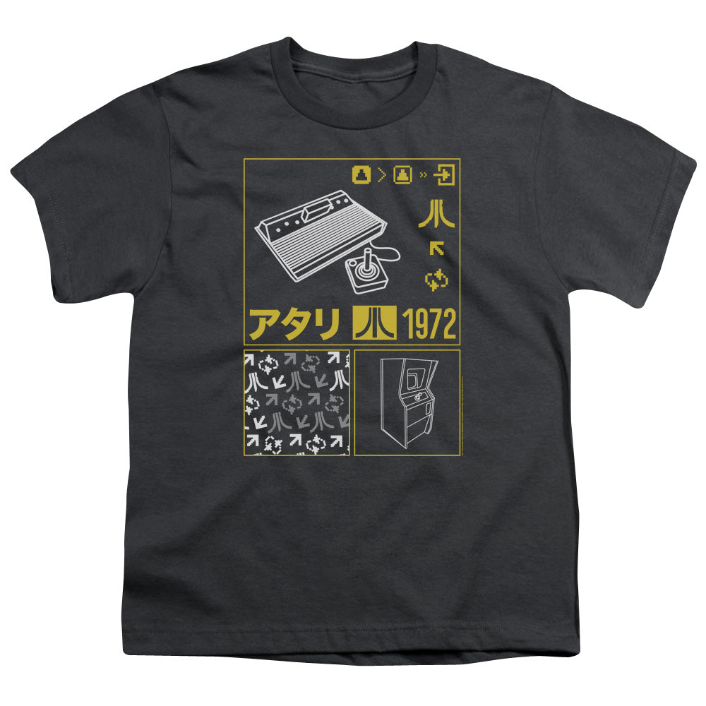 Atari Kanji Squares Youth/Toddler T-Shirt