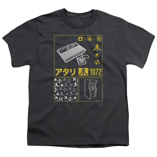 Atari Kanji Squares Youth/Toddler T-Shirt
