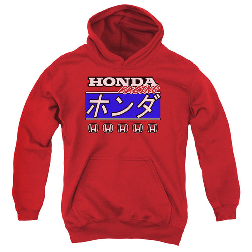 Honda Kanji Racing Youth Hoodie