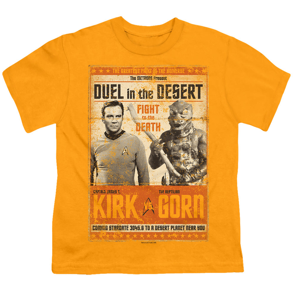 Star Trek Arena Duel in the Desert Youth/Toddler T-Shirt