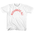 Muhammad Ali Arch Text Youth/Toddler T-Shirt