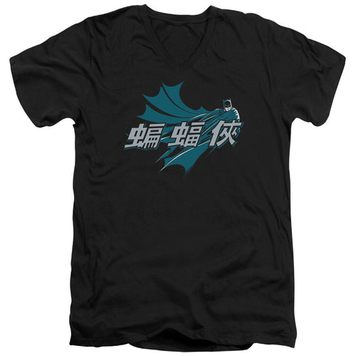 Batman Chinese Bat V-Neck T-Shirt