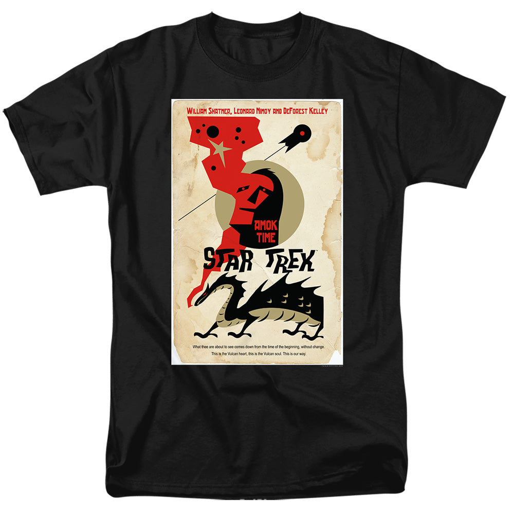 Star Trek Juan Ortiz Amok Time Black T-Shirt